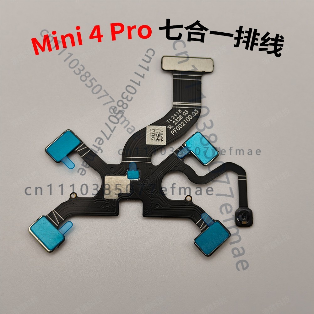 สายเคเบิลแบบยืดหยุ่น 7 in 1 สำ - Drone Camera With Gimbal บทวิจารณ์และราคา