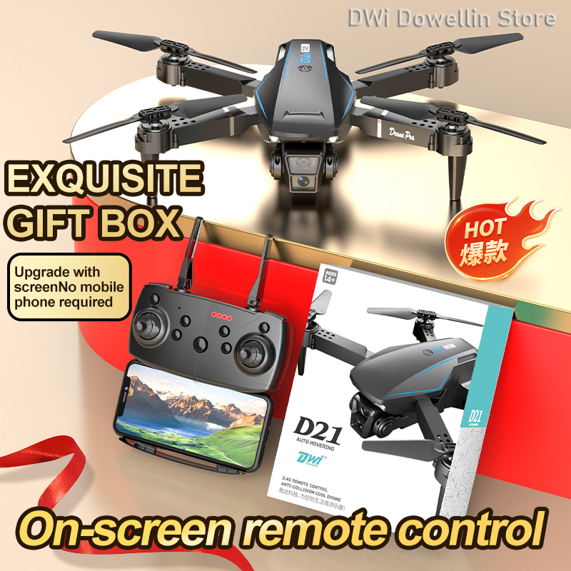 DWI โดรนมืออาชีพ D21 4K มุมกว้ - Drone Camera Hd บทวิจารณ์และราคา