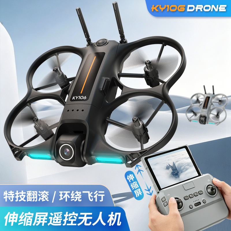 Ky106 มินิโดรน ถ่ายภาพทางอากาศ - Drone Camera Mount บทวิจารณ์และราคา
